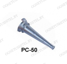 ����� �������� ��-50 �