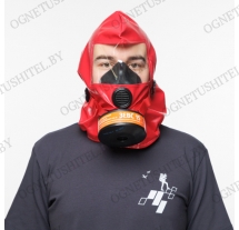 Самоспасатель фильтрующий ЗЕВС 15