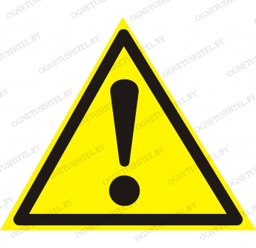 ��������! ��������� (������ ���������)