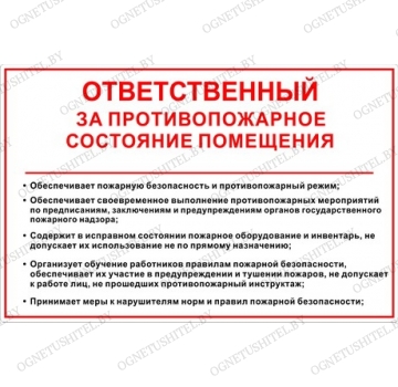 ������������� �� ��������������� ��������� ���������