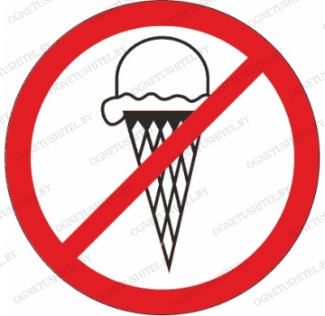 ���� ����������� ���� � ���������