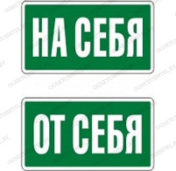 ���� ��������� �� ����/�� ����