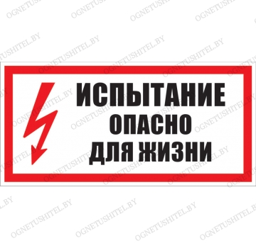 ���� ���������. ������ ��� �����!