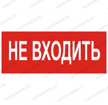 ���� �� �������