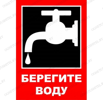 ���� �������� ����