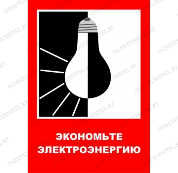 ���� ��������� ��������������