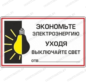 ���� ��������� ��������������