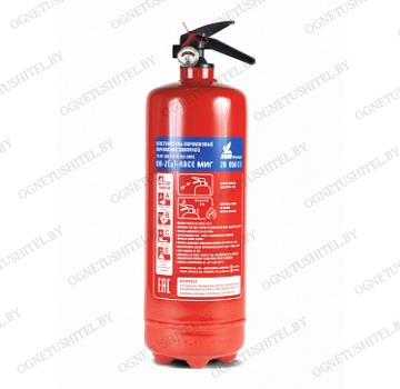 ������������ ��-2 ��� (2A,55B,�,�)